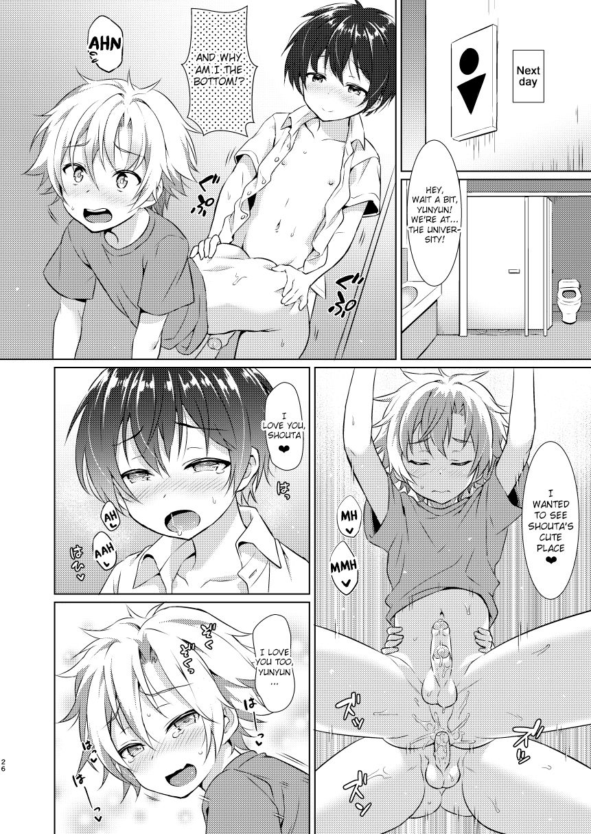 [Commamion (Numa)] Ibunka Room Sharing - Cross-Cultural Room Sharing [English] {Shotachan} [Digital] [Decensored]_25.png